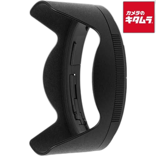 Lens Hood Hb-87