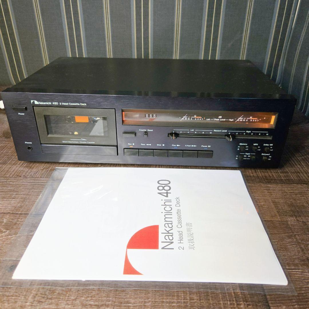 Cd, Md Cassette Decks Nakamichi 480