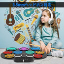 Others Midi 1200Mah Ed296215
