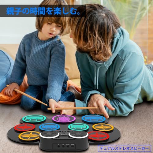 Others Midi 1200Mah Ed296215