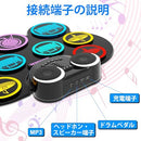 Others Midi 1200Mah Ed296215