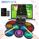 Others Midi 1200Mah Ed296215