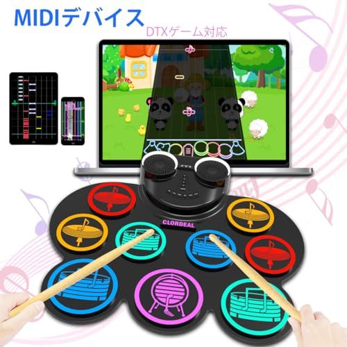 Others Midi 1200Mah Ed296215