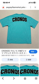 T-Shirts Cronos T