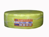 Total Band Binding Tools 2 L-1000 Pp 15.5Mmx1000M