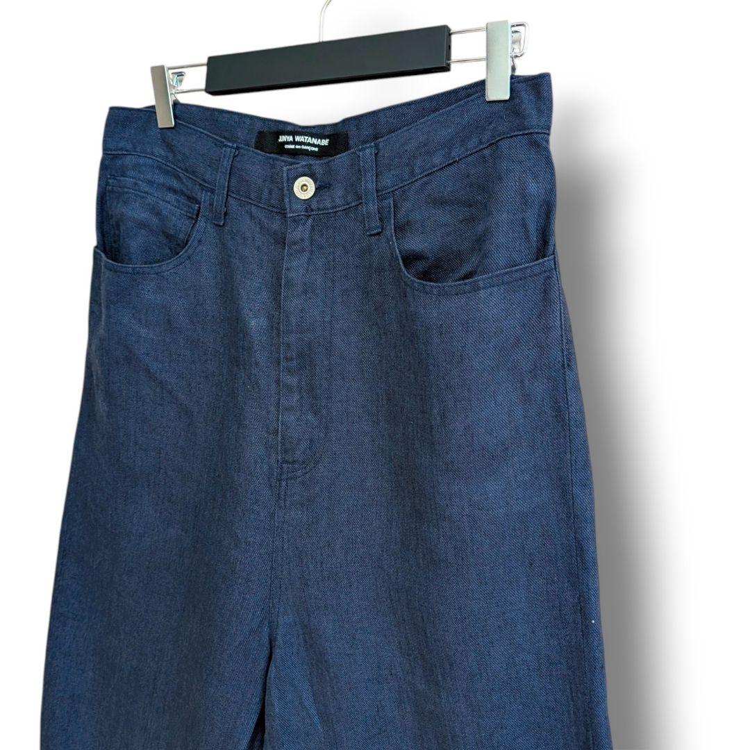 Junya Watanabe Comme Des Garcons Harem Pants Gar Ons
