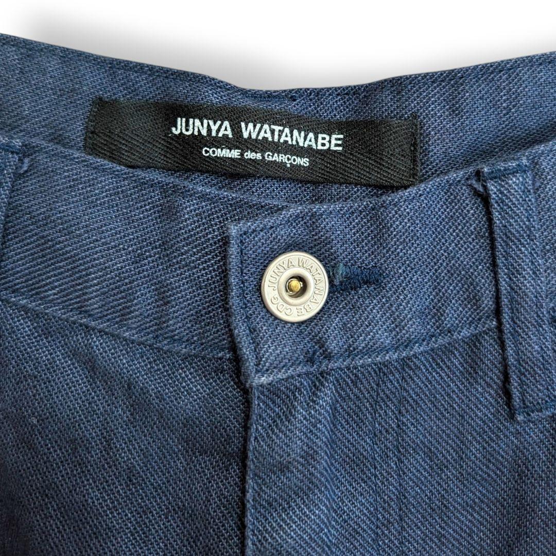 Junya Watanabe Comme Des Garcons Harem Pants Gar Ons