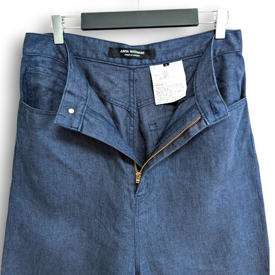 Junya Watanabe Comme Des Garcons Harem Pants Gar Ons