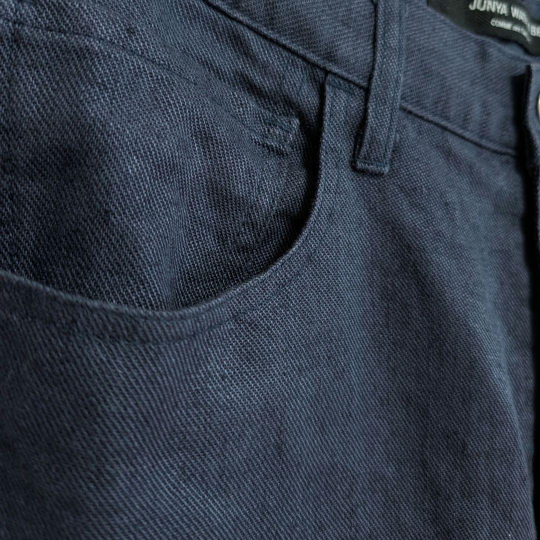 Junya Watanabe Comme Des Garcons Harem Pants Gar Ons