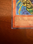 Yu-Gi-Oh! Ocg Duel Monsters (Japanese) Dl5-136