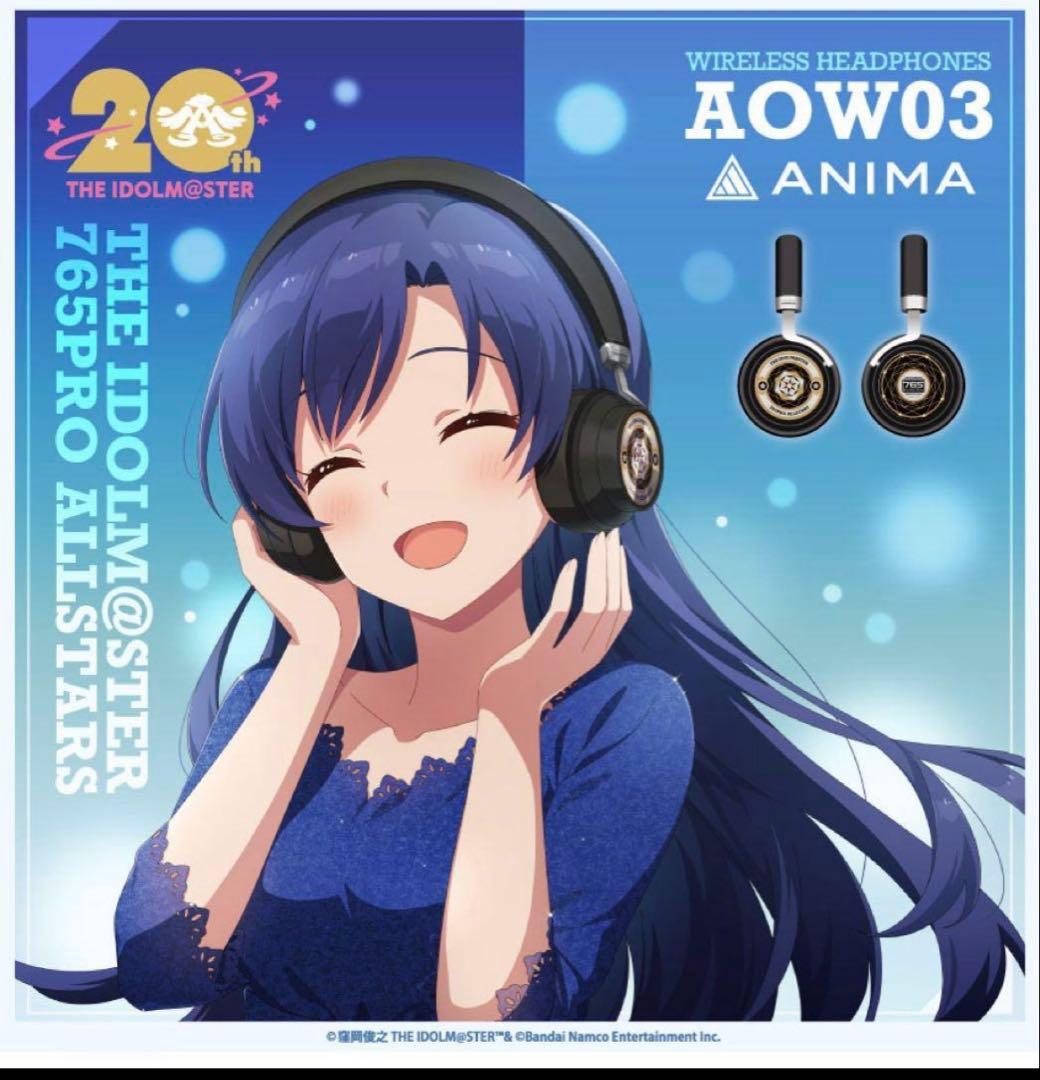 Wireless Headphones Anima Aow03 765Pro