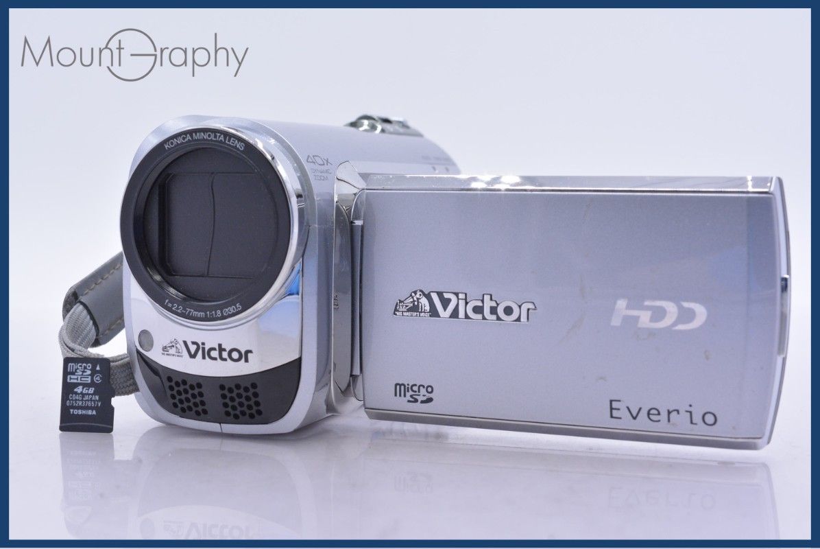 Video Camera Body Jvc Everio Gz-Mg650 #Am5436