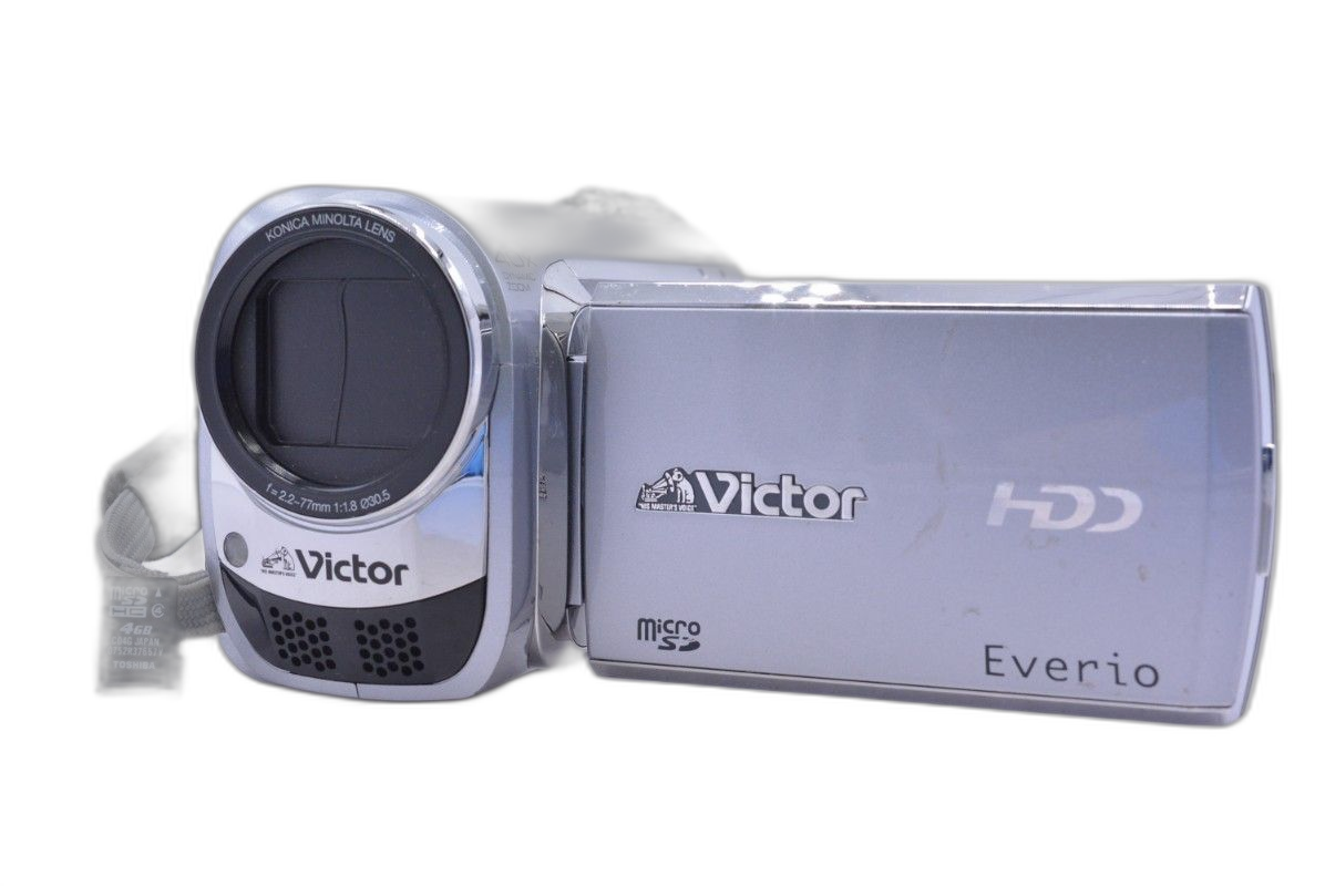 Video Camera Body Jvc Everio Gz-Mg650 #Am5436
