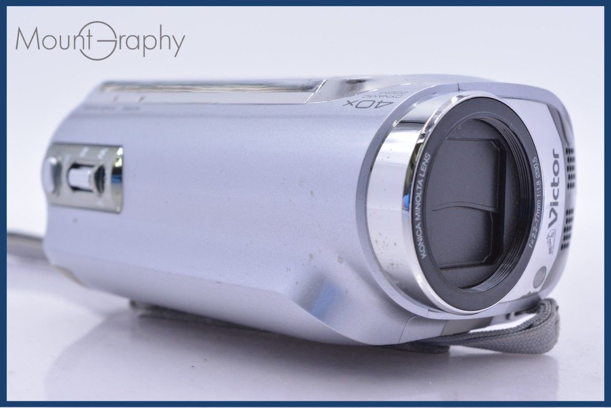Video Camera Body Jvc Everio Gz-Mg650 #Am5436