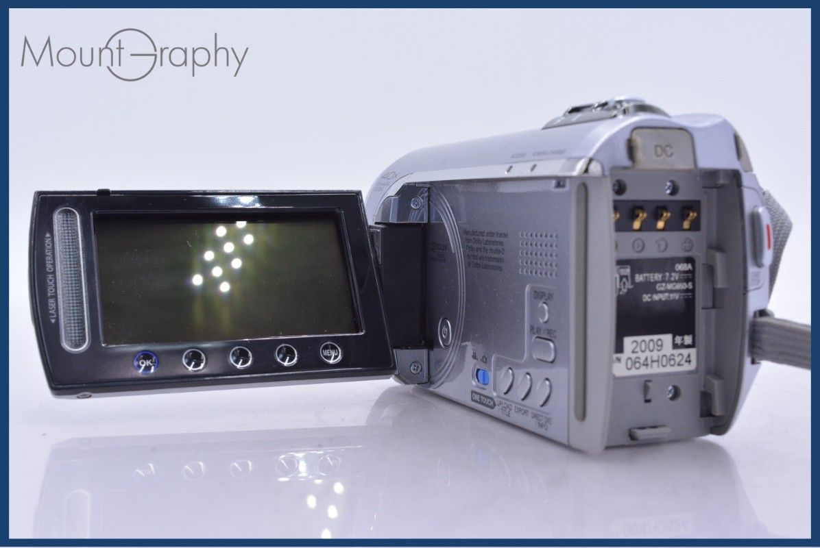 Video Camera Body Jvc Everio Gz-Mg650 #Am5436