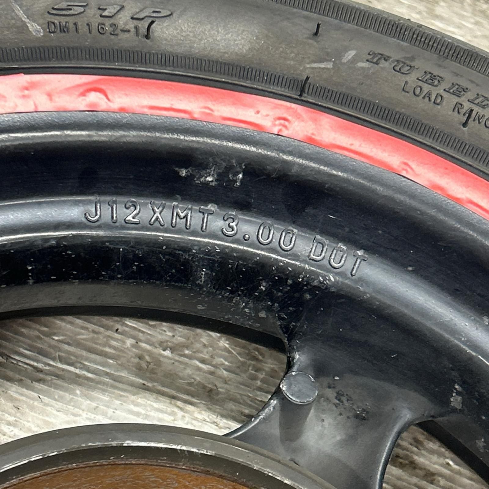 Yamaha Wheel X