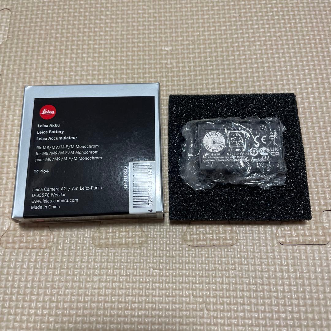 Leica Digital Camera Batteries M8/M9/Mm
