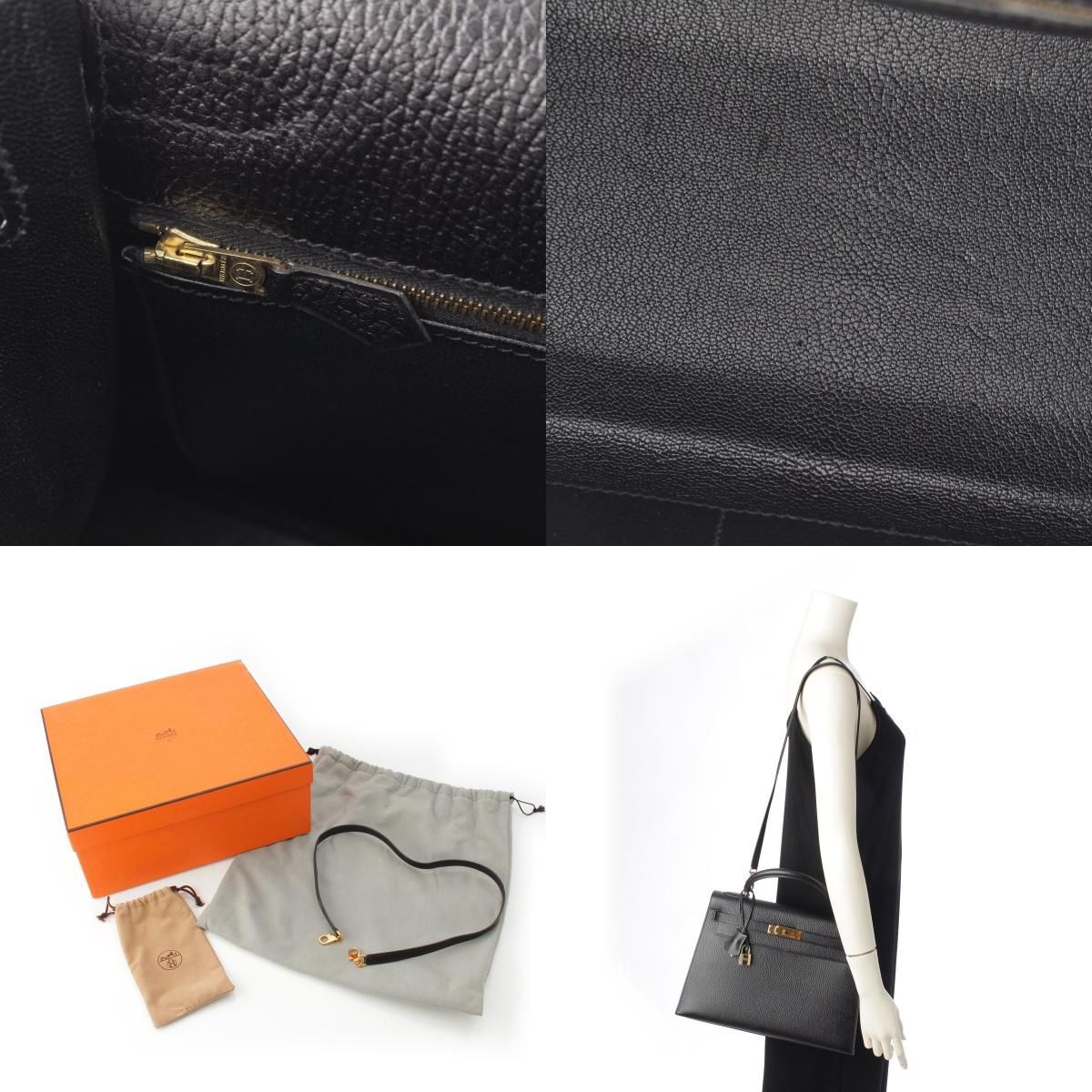 Hermes Handbag B 32 2Way