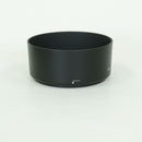 Nikon Lens (Single Focus) Af-S Dx Micro Nikkor F/2.8G F