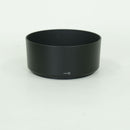 Nikon Lens (Single Focus) Af-S Dx Micro Nikkor F/2.8G F