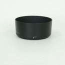 Nikon Lens (Single Focus) Af-S Dx Micro Nikkor F/2.8G F