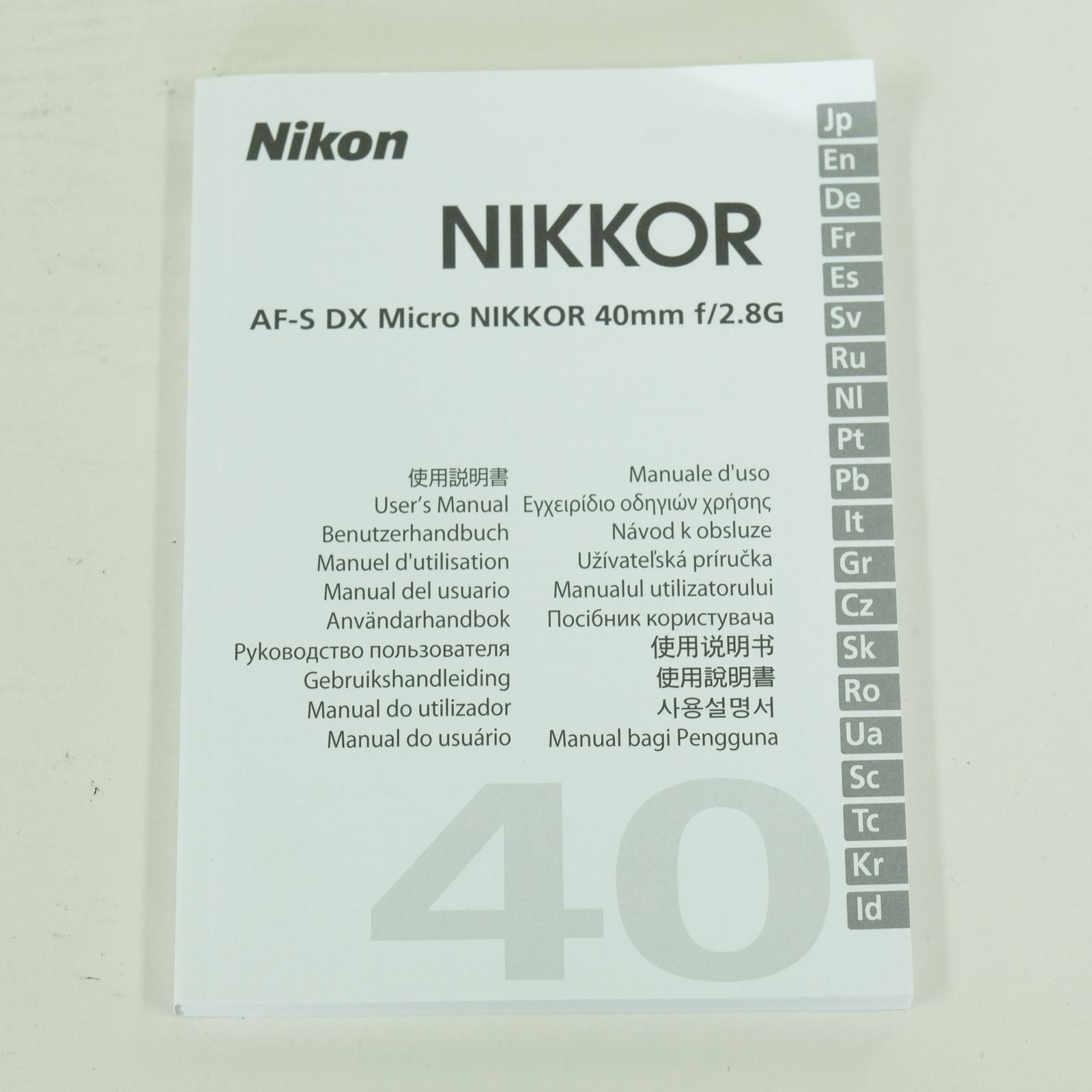 Nikon Lens (Single Focus) Af-S Dx Micro Nikkor F/2.8G F