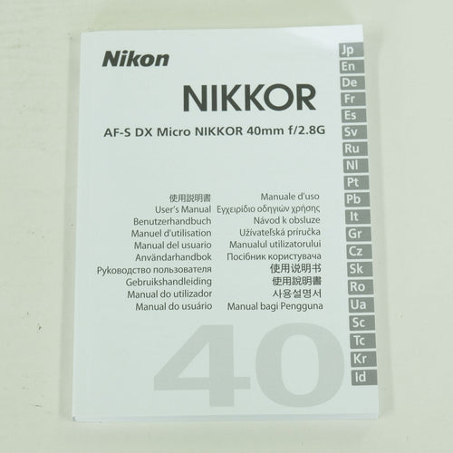 Nikon Lens (Single Focus) Af-S Dx Micro Nikkor F/2.8G F