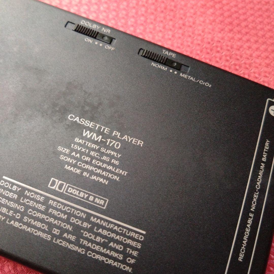 Sony Cassette Players Wm-170