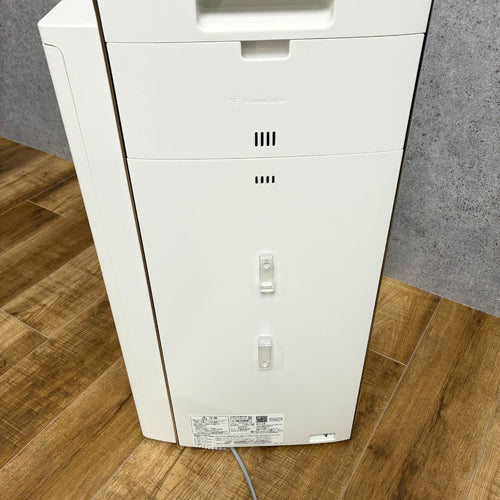Sharp Air Cleaner Ki-Sx100-W Next