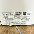 Sharp Air Cleaner Ki-Sx100-W Next