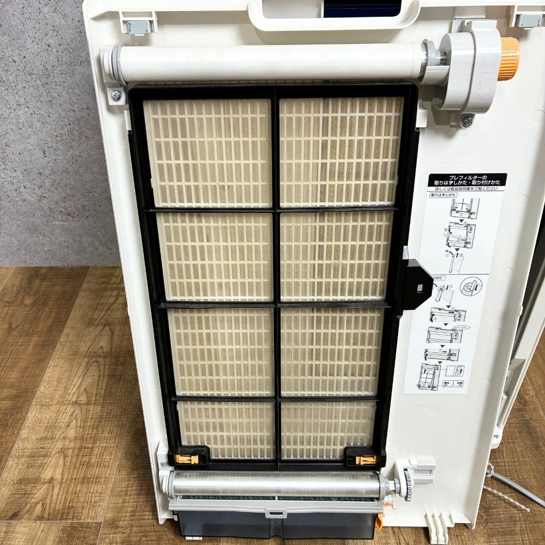 Sharp Air Cleaner Ki-Sx100-W Next