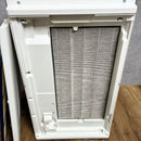 Sharp Air Cleaner Ki-Sx100-W Next