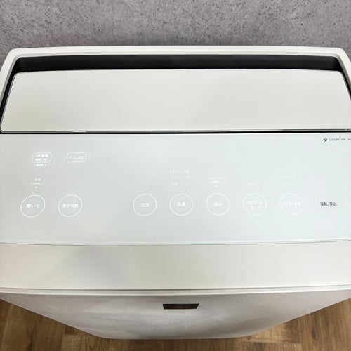 Sharp Air Cleaner Ki-Sx100-W Next