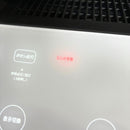 Sharp Air Cleaner Ki-Sx100-W Next