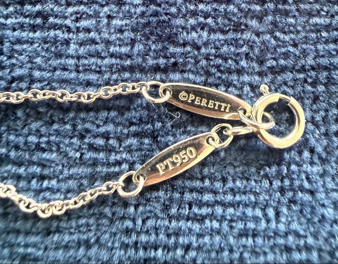 Tiffany Necklaces Co. Pt950