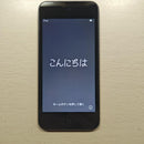 Apple Digital Audio Players Ipod Touch 7 32Gb
