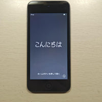 Apple Digital Audio Players Ipod Touch 7 32Gb