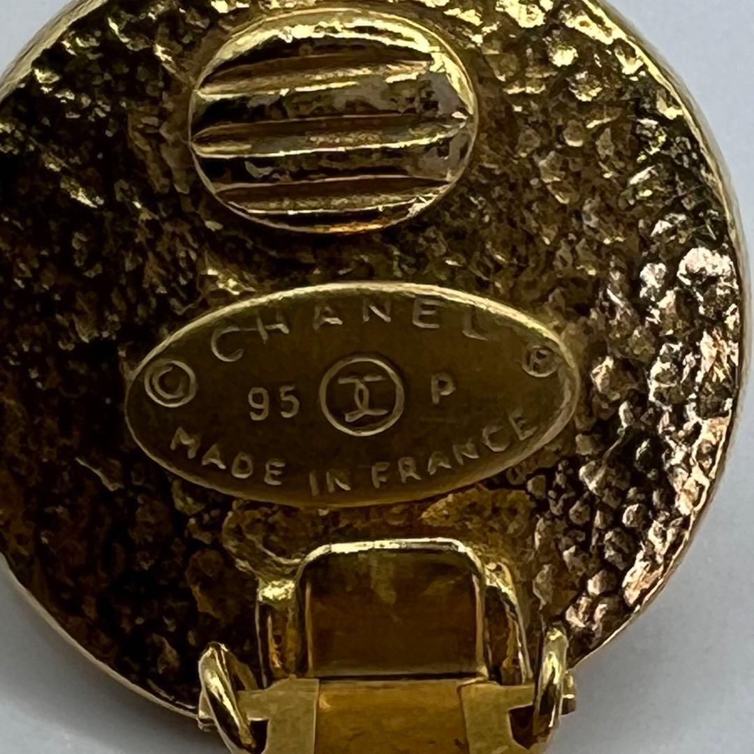 Chanel Clip-On Earrings