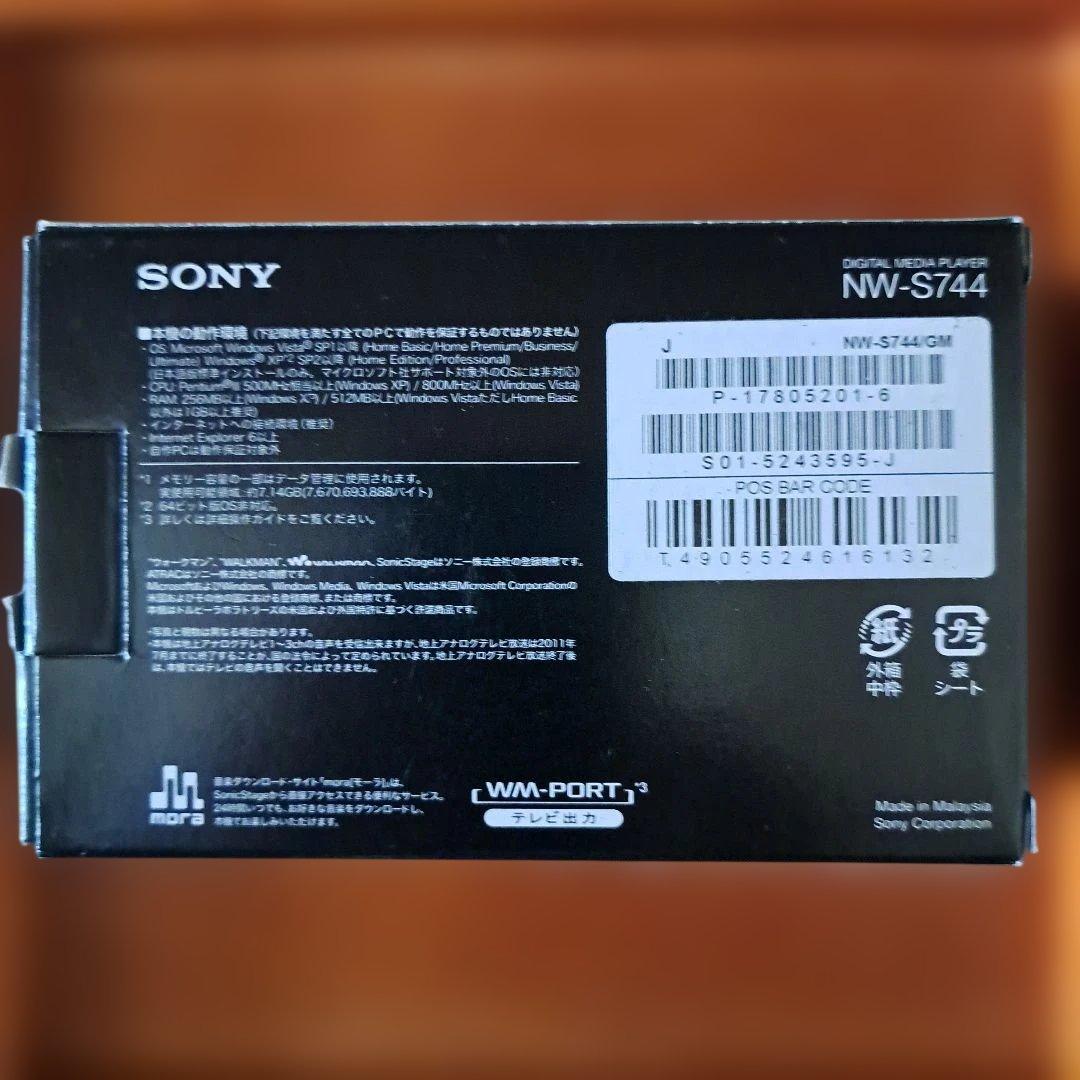 Sony Digital Audio Players S Nw-S744 2