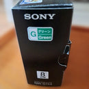 Sony Digital Audio Players S Nw-S744 2