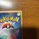 Pok Mon Trading Card Game Lv.46 005/012