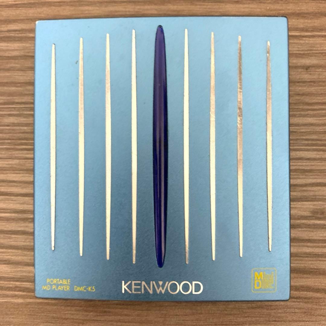 Kenwood Portable Md Player Dmc-K5