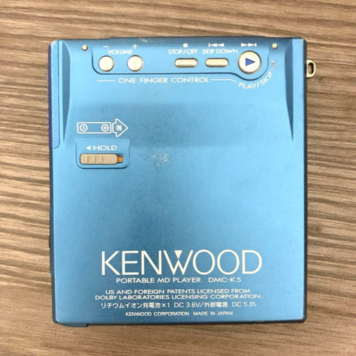 Kenwood Portable Md Player Dmc-K5