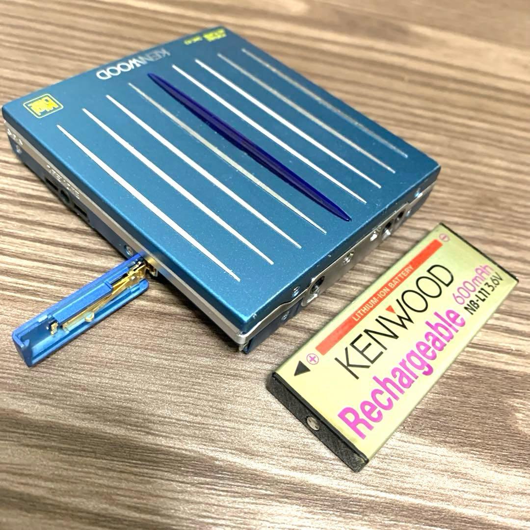 Kenwood Portable Md Player Dmc-K5