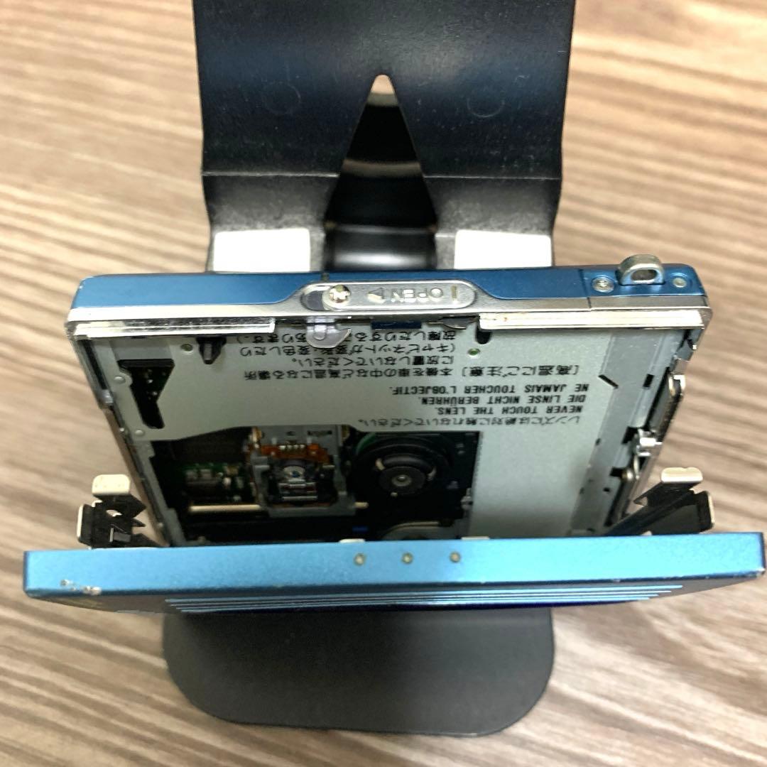 Kenwood Portable Md Player Dmc-K5