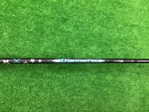 Utility Rs X(2024) U4 Ut Diamana For Prgr(2024 R) C