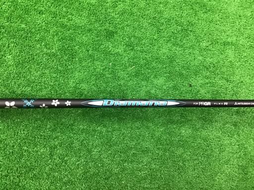 Utility Rs X(2024) U4 Ut Diamana For Prgr(2024 R) C