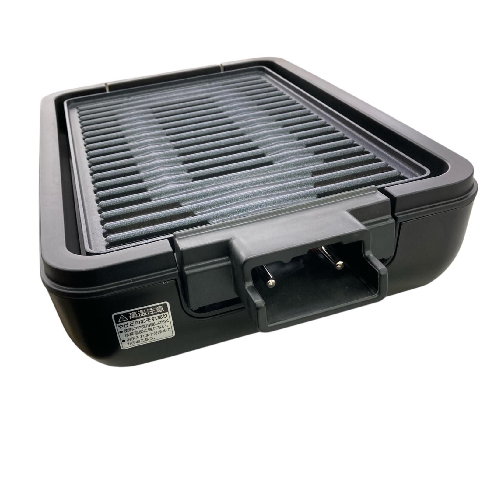 Hot Plate 186000 Yamazen Xgrill Ygma-X100