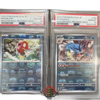 Pokemon Card Game 151 Psa10
