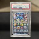 Pokemon Card Game 151 Psa10